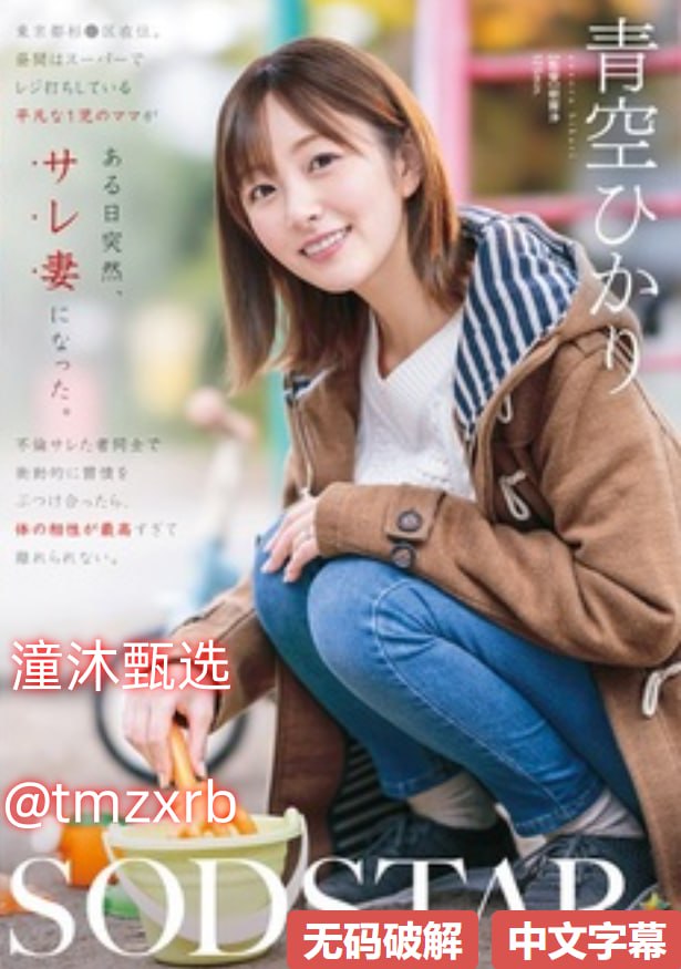 好想要舔我啊啊啊好舒服-快播免费免费观看在线...